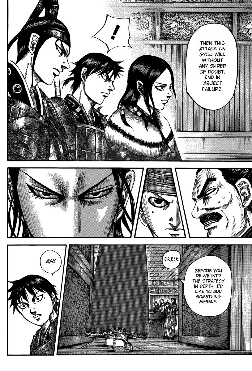 Kingdom Chapter 497 - Page 12