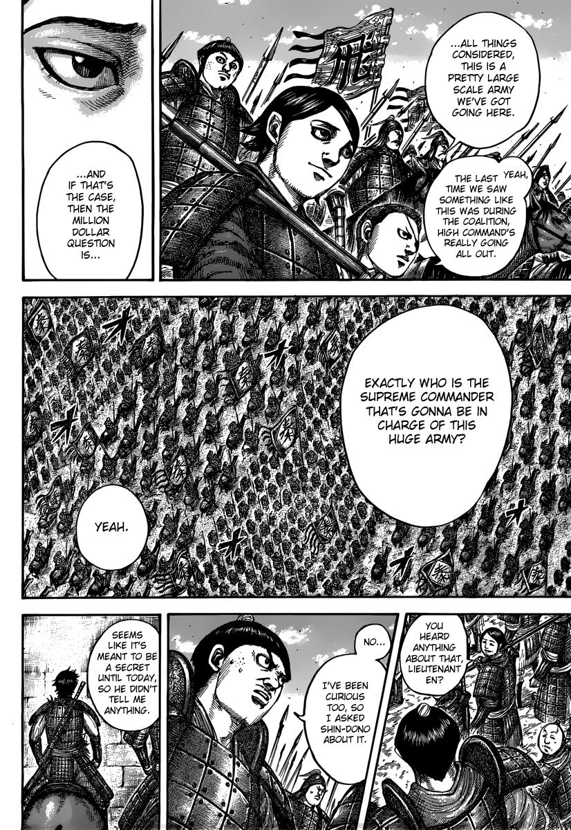 Kingdom Chapter 498 - Page 3