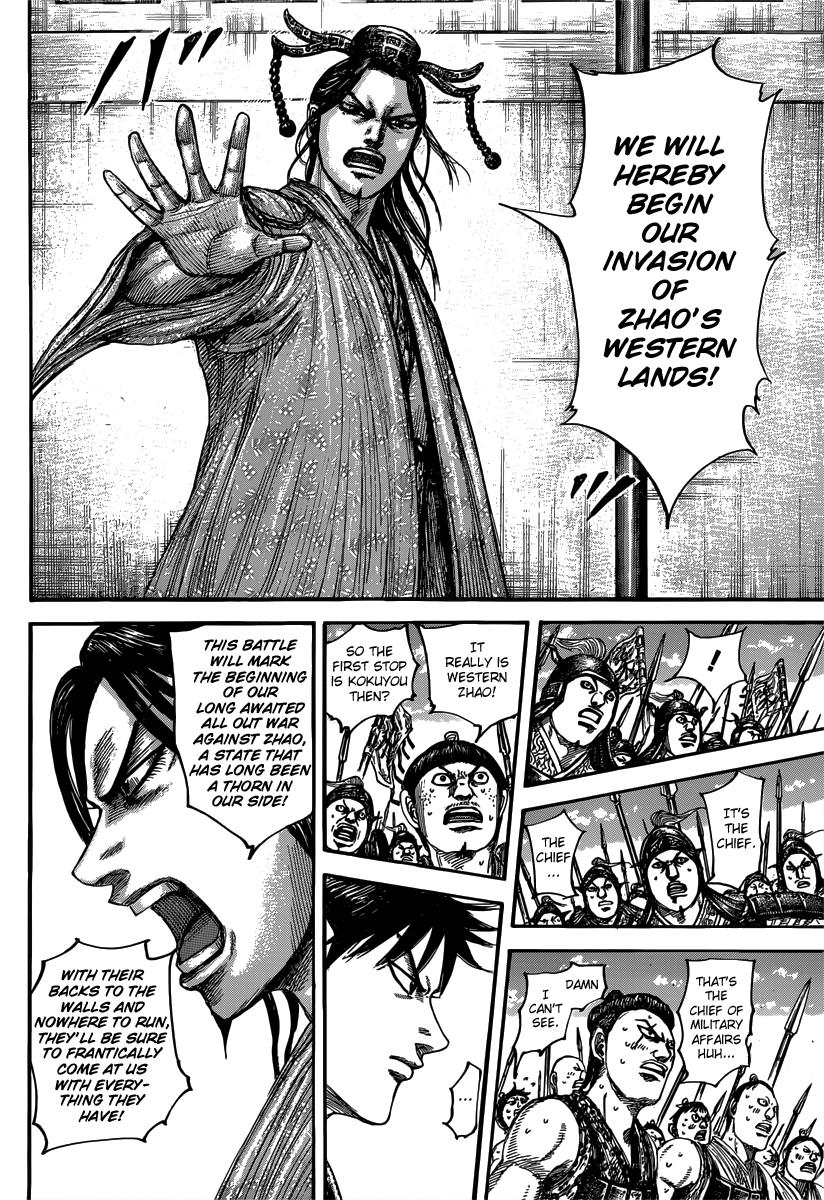 Kingdom Chapter 498 - Page 5