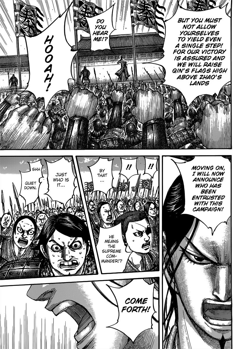 Kingdom Chapter 498 - Page 6