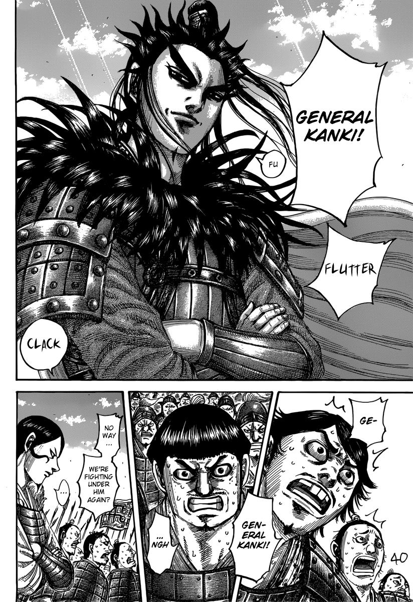 Kingdom Chapter 498 - Page 7
