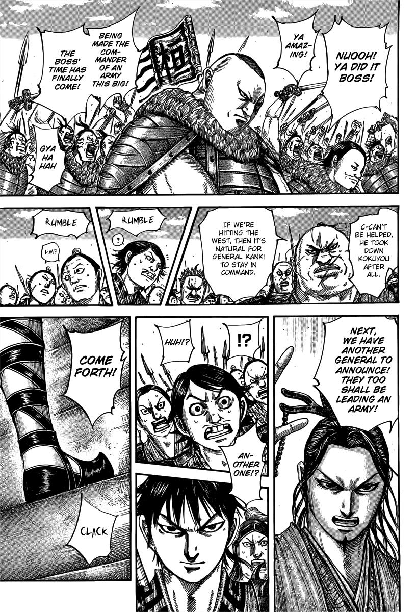 Kingdom Chapter 498 - Page 8