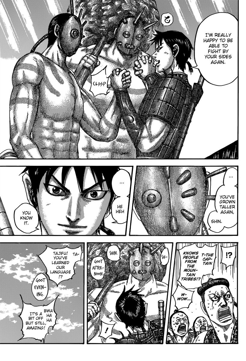 Kingdom Chapter 498 - Page 12