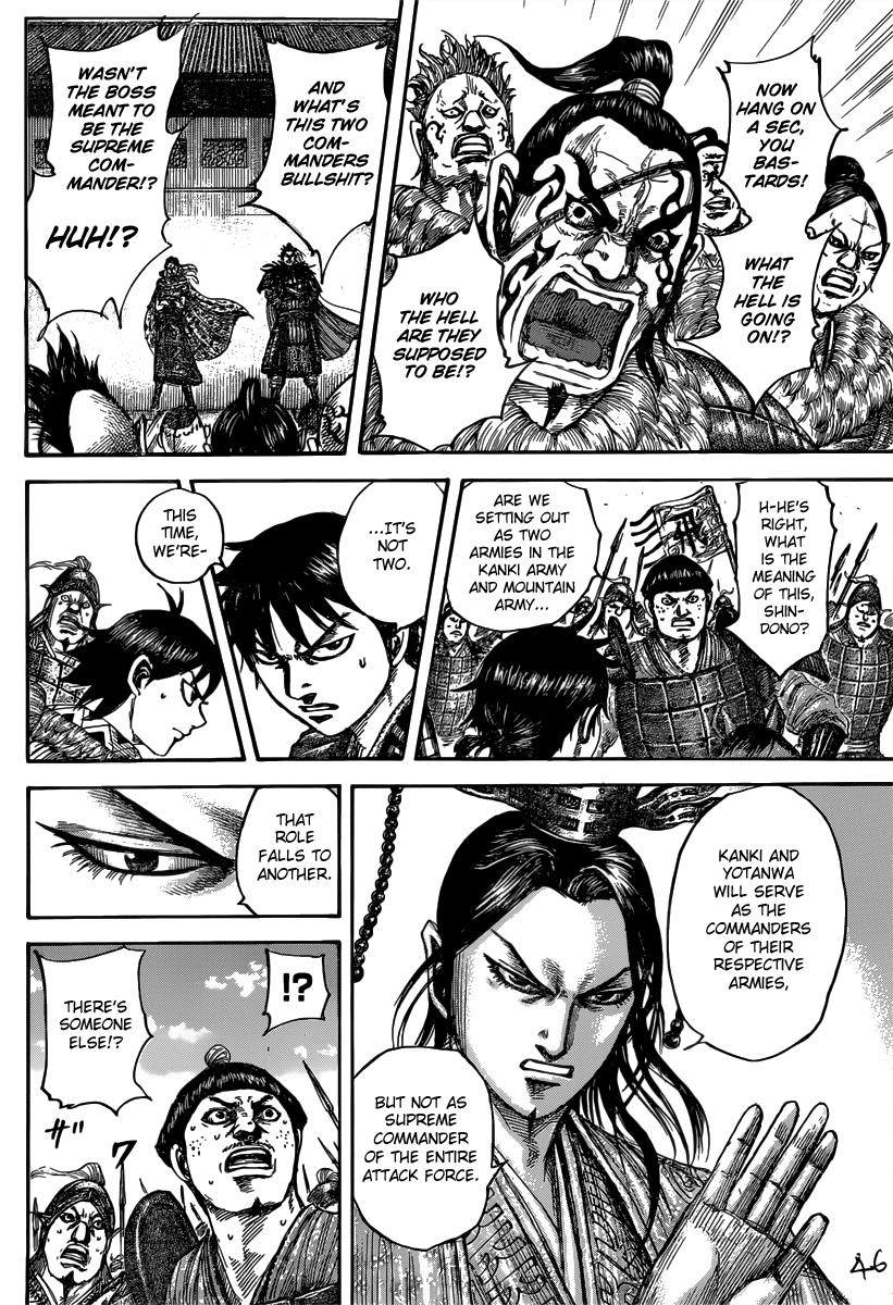 Kingdom Chapter 498 - Page 13