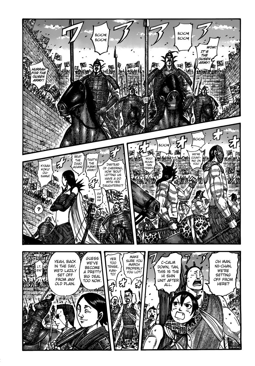 Kingdom Chapter 499 - Page 3
