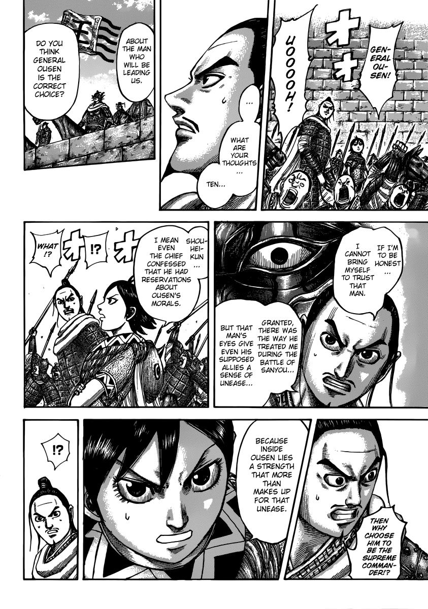 Kingdom Chapter 499 - Page 6