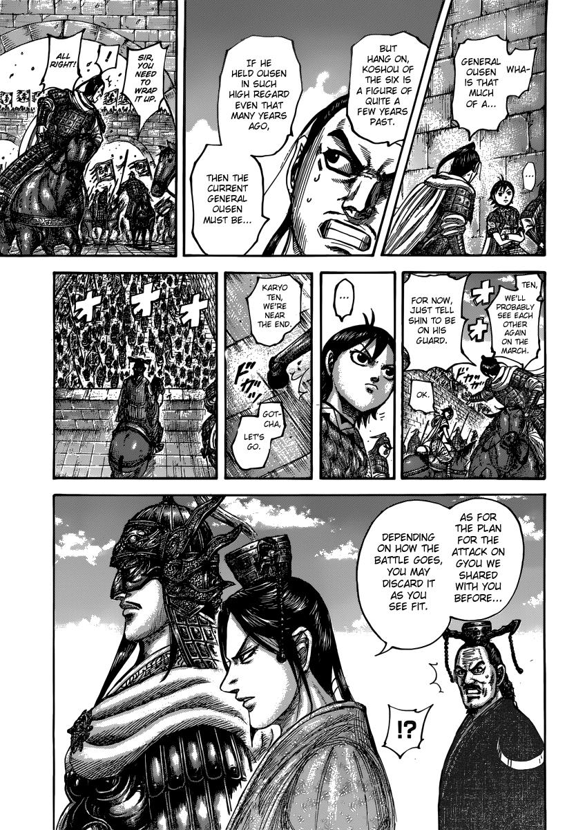 Kingdom Chapter 499 - Page 9