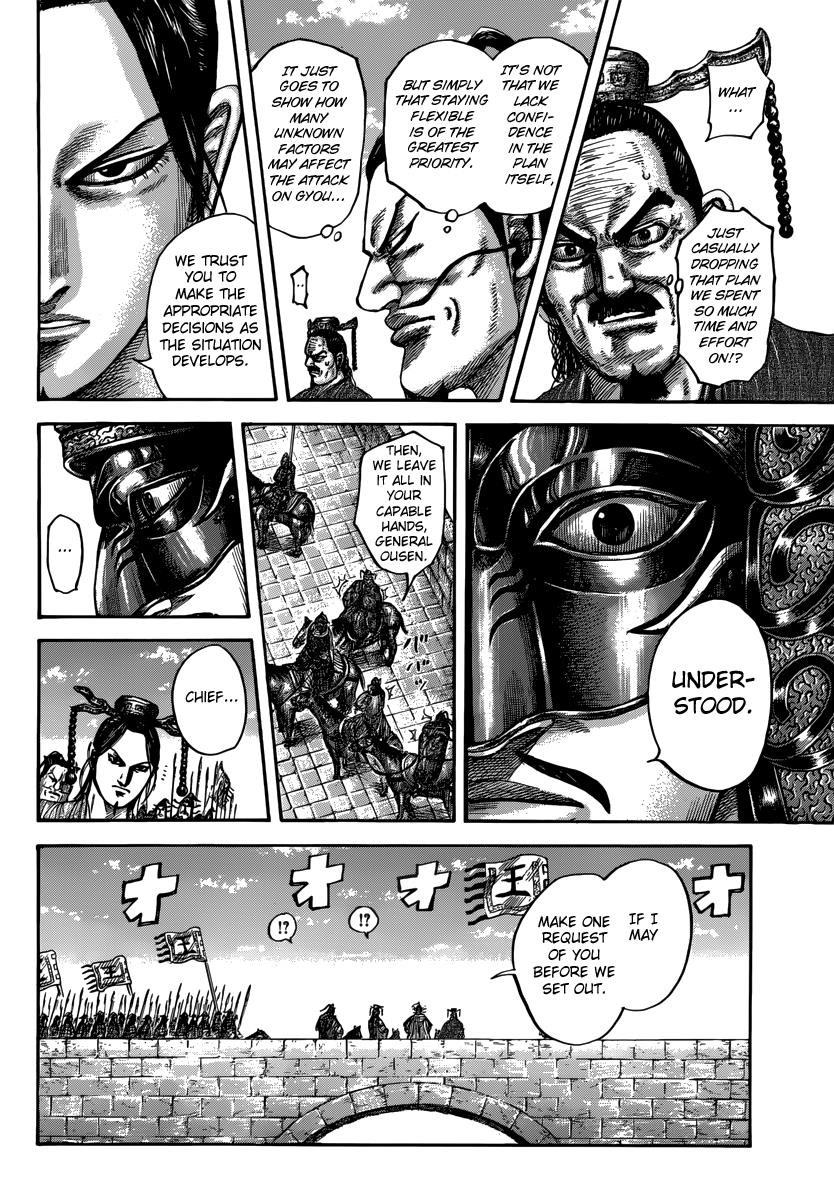 Kingdom Chapter 499 - Page 10