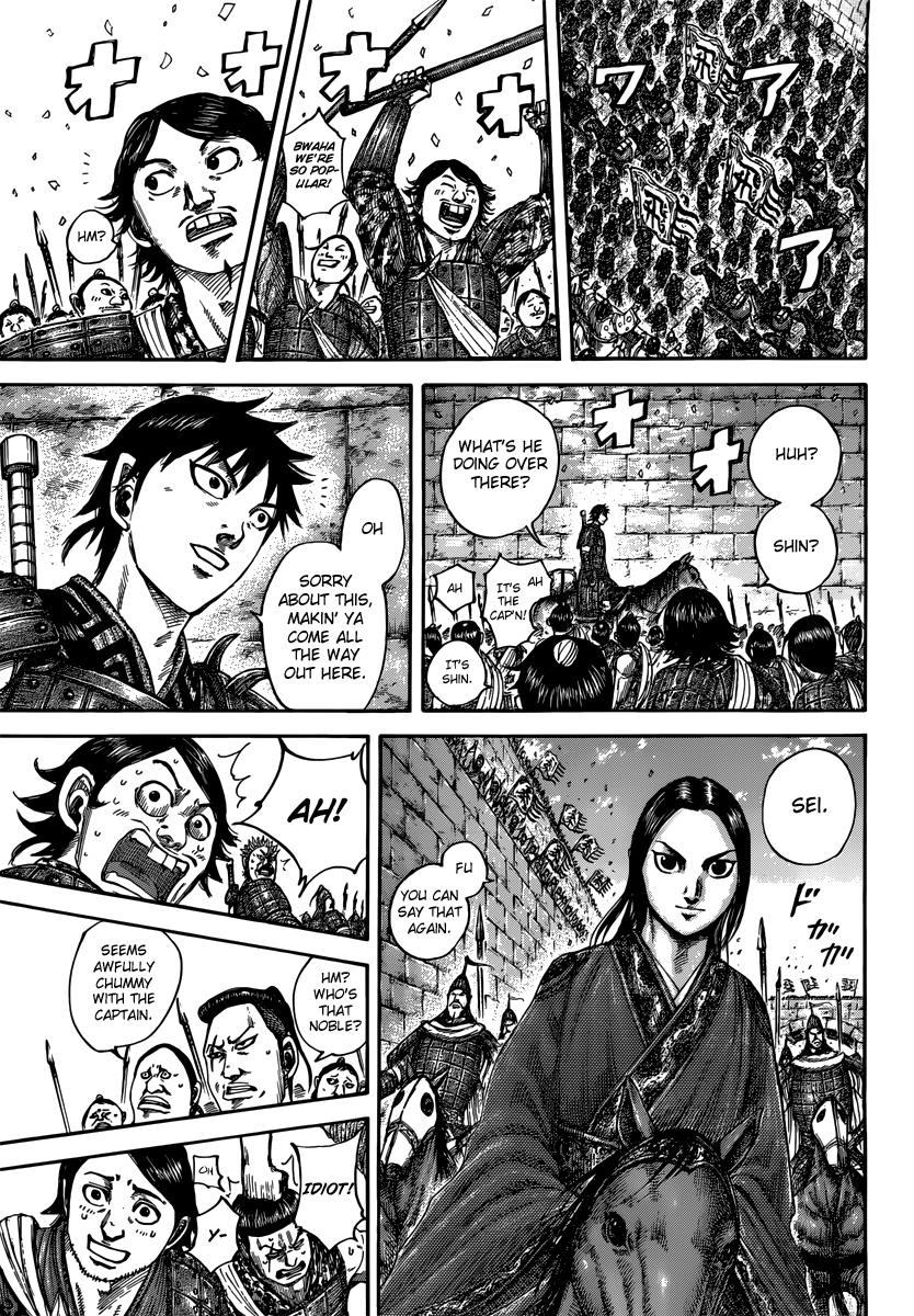 Kingdom Chapter 499 - Page 11