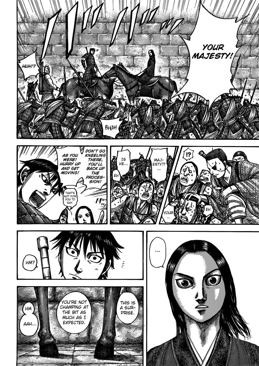 Kingdom Chapter 499 - Page 12