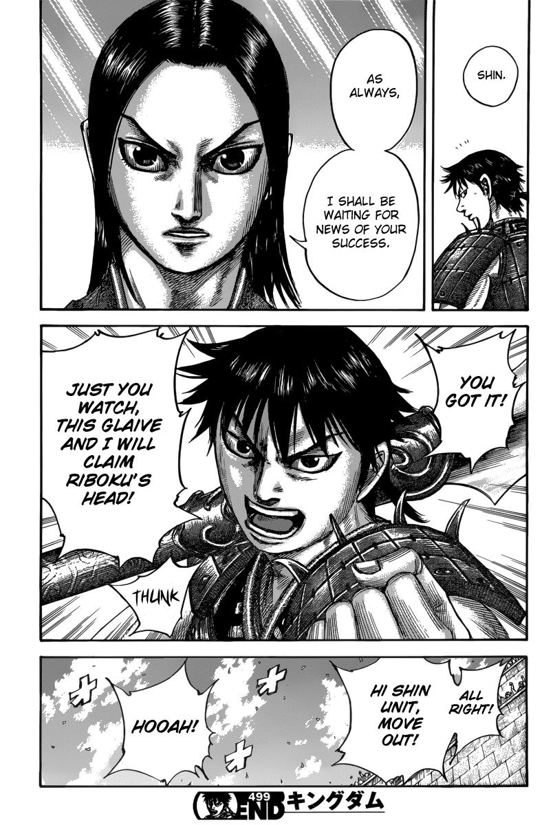Kingdom Chapter 499 - Page 20