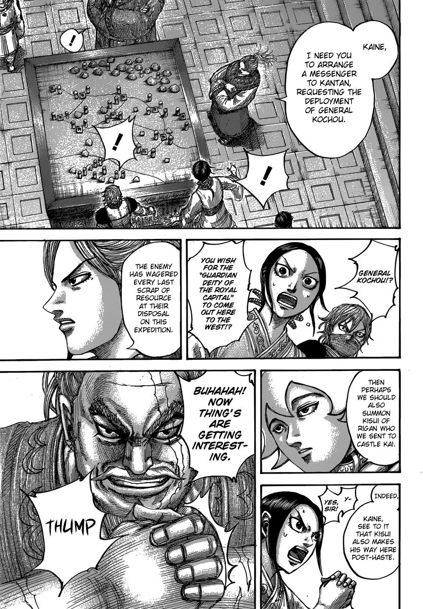 Kingdom Chapter 500 - Page 6