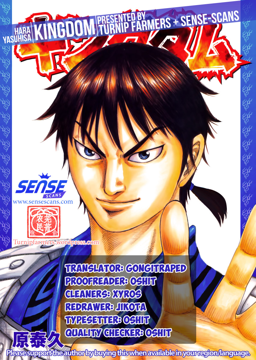 Kingdom Chapter 500 - Page 18