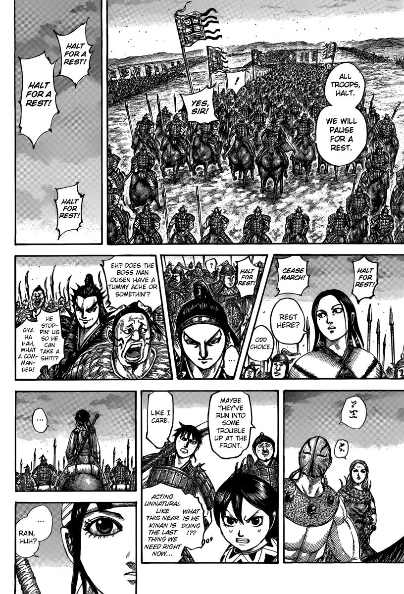 Kingdom Chapter 501 - Page 4