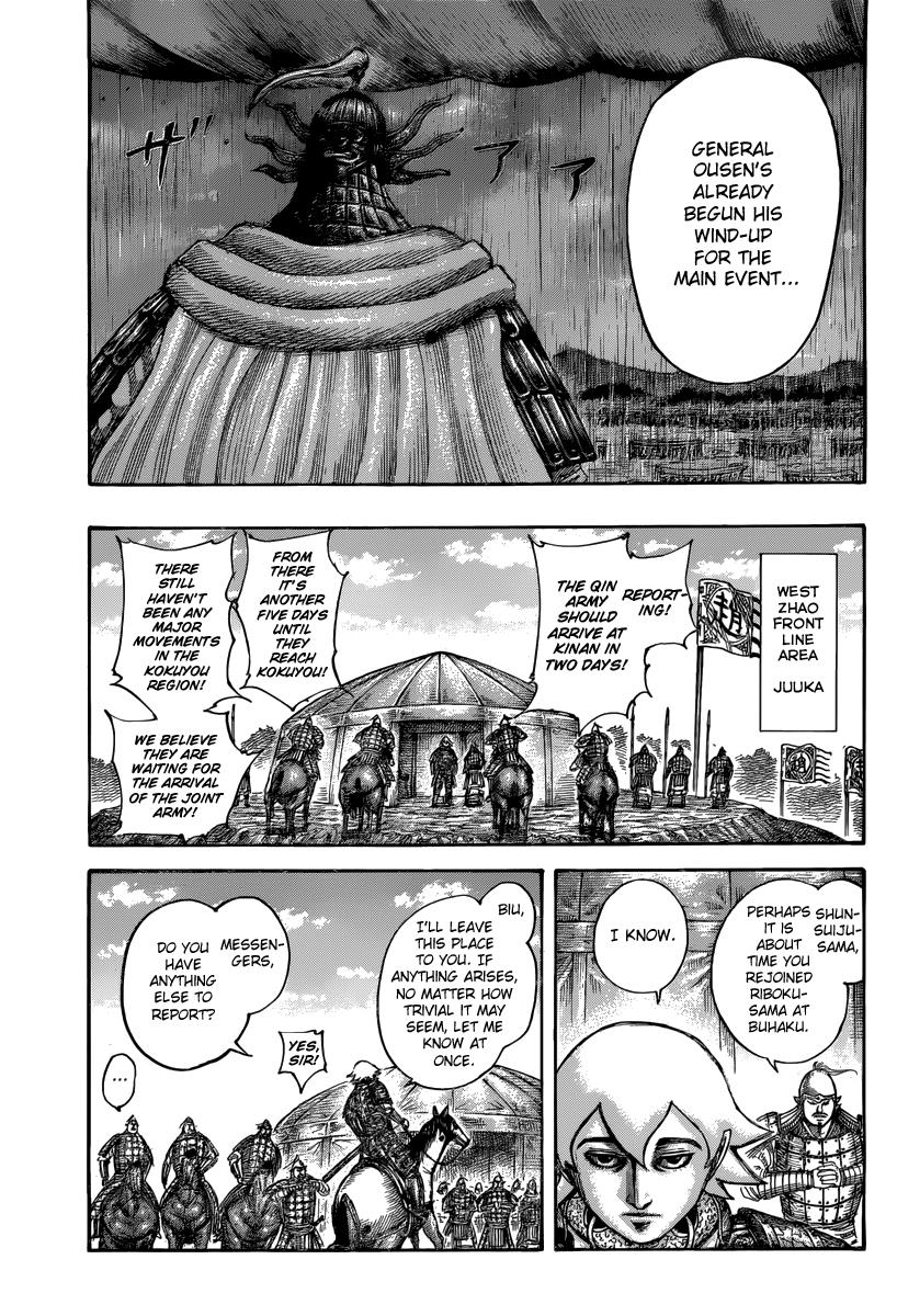 Kingdom Chapter 501 - Page 7