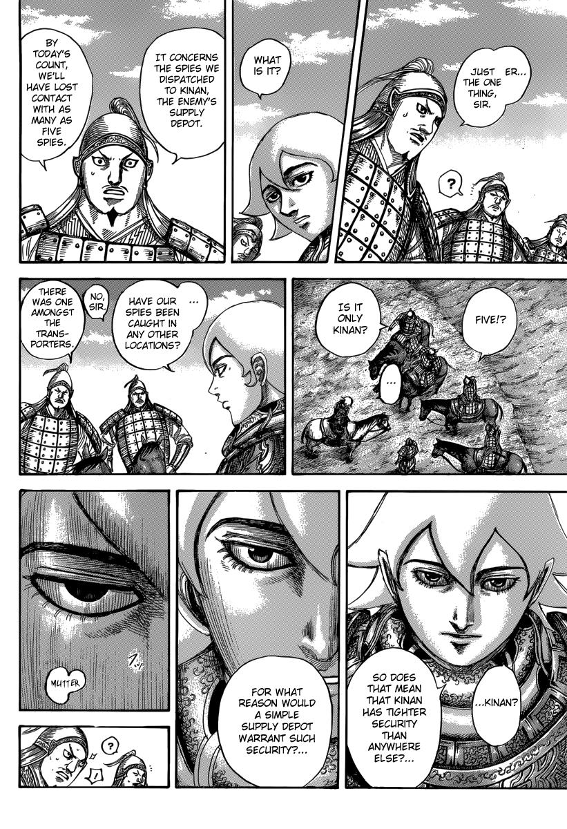Kingdom Chapter 501 - Page 8