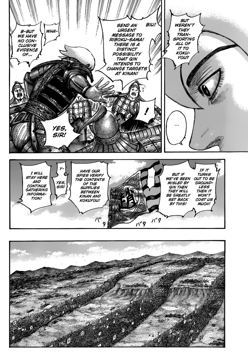 Kingdom Chapter 501 - Page 10