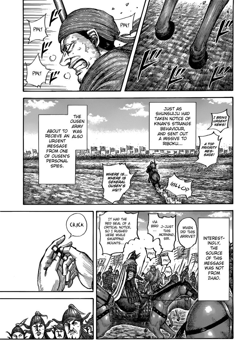 Kingdom Chapter 501 - Page 11