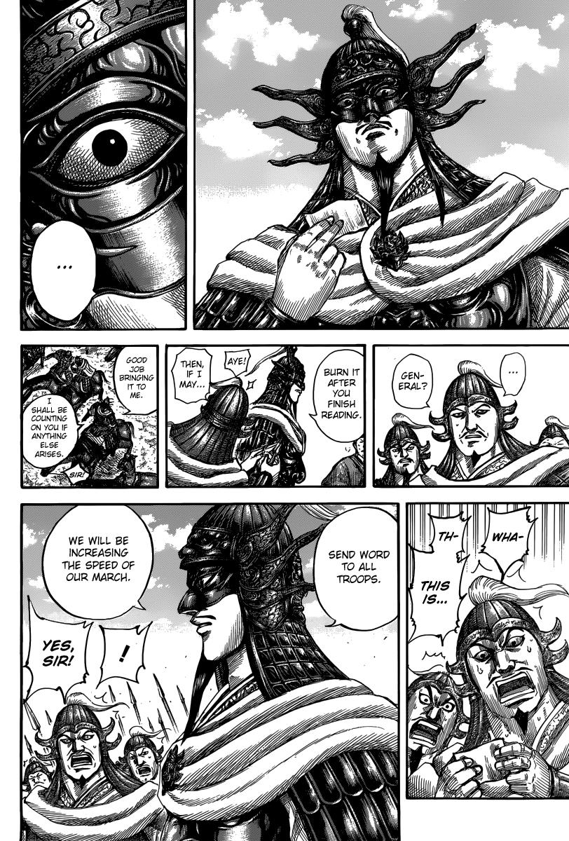 Kingdom Chapter 501 - Page 12