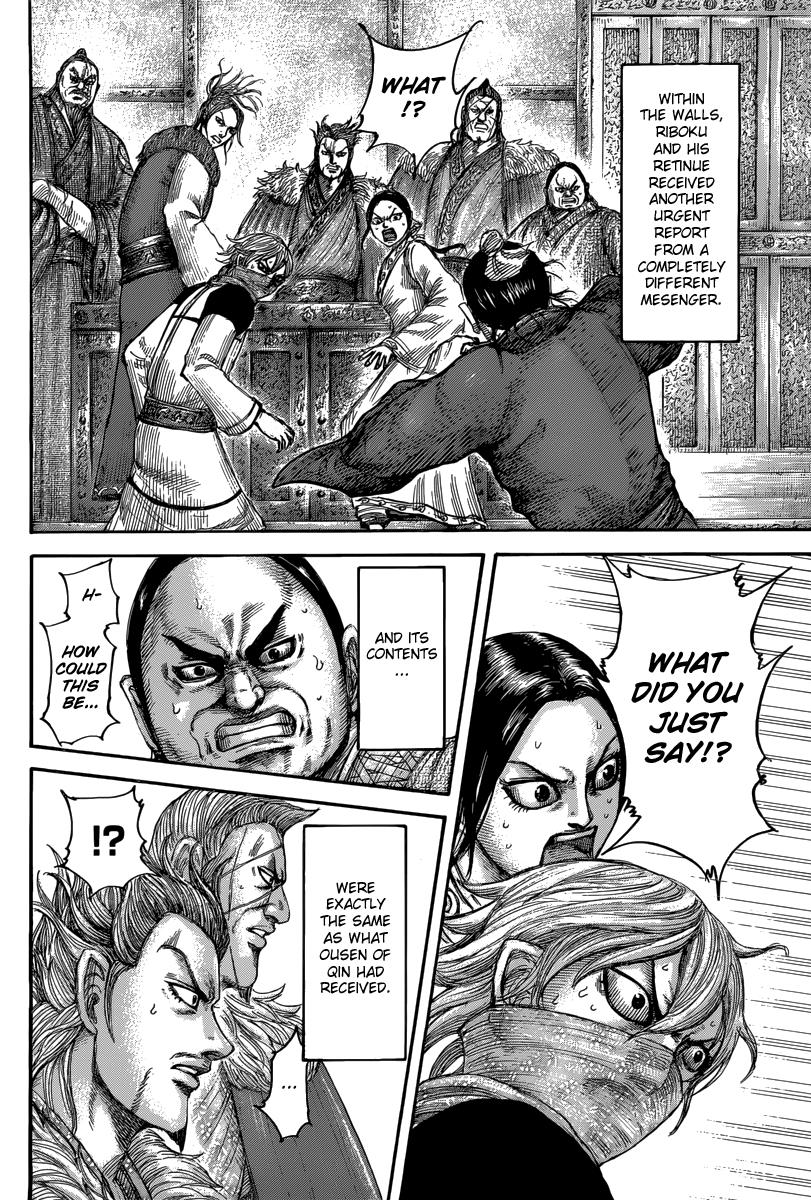 Kingdom Chapter 501 - Page 14