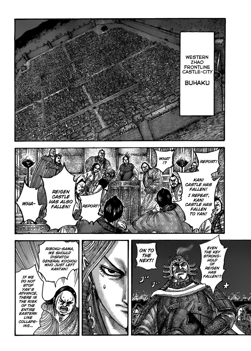 Kingdom Chapter 502 - Page 9