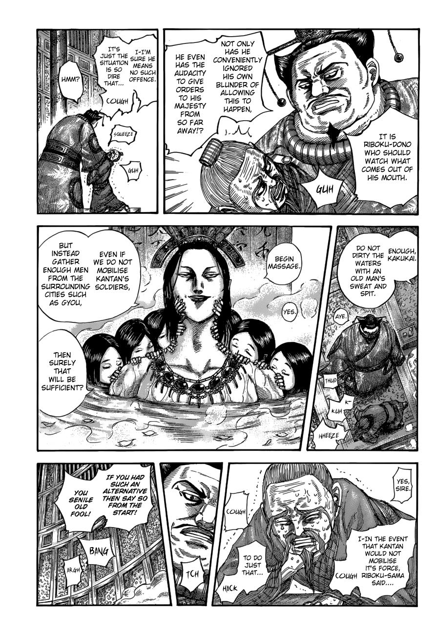 Kingdom Chapter 503 - Page 8