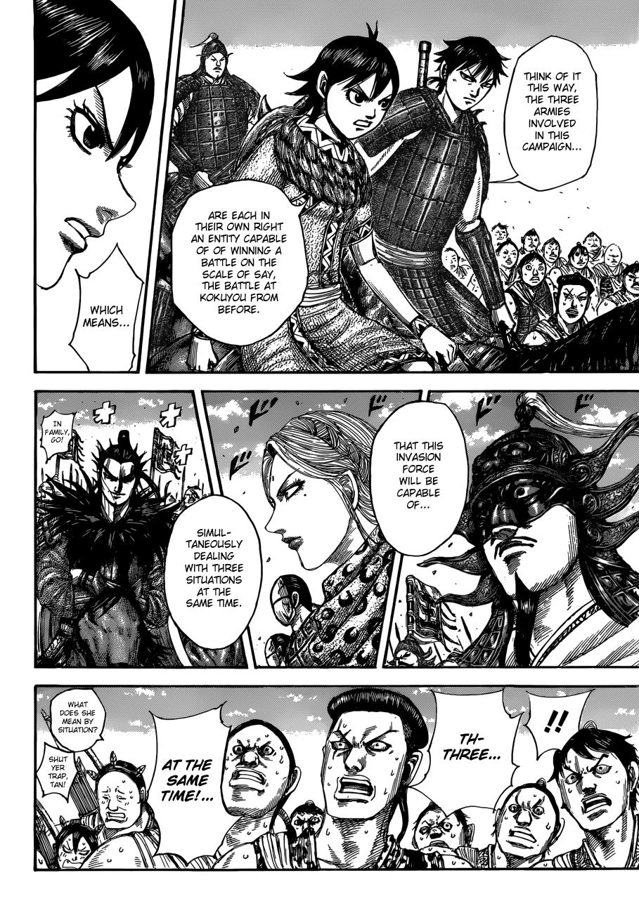 Kingdom Chapter 504 - Page 6