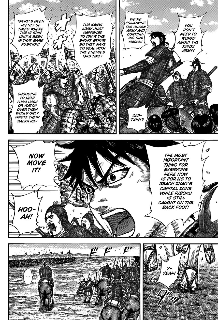 Kingdom Chapter 504 - Page 8