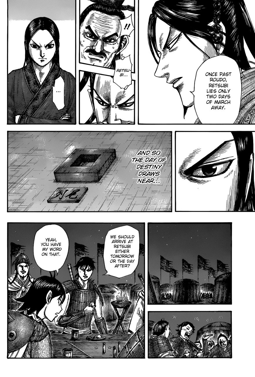 Kingdom Chapter 504 - Page 12