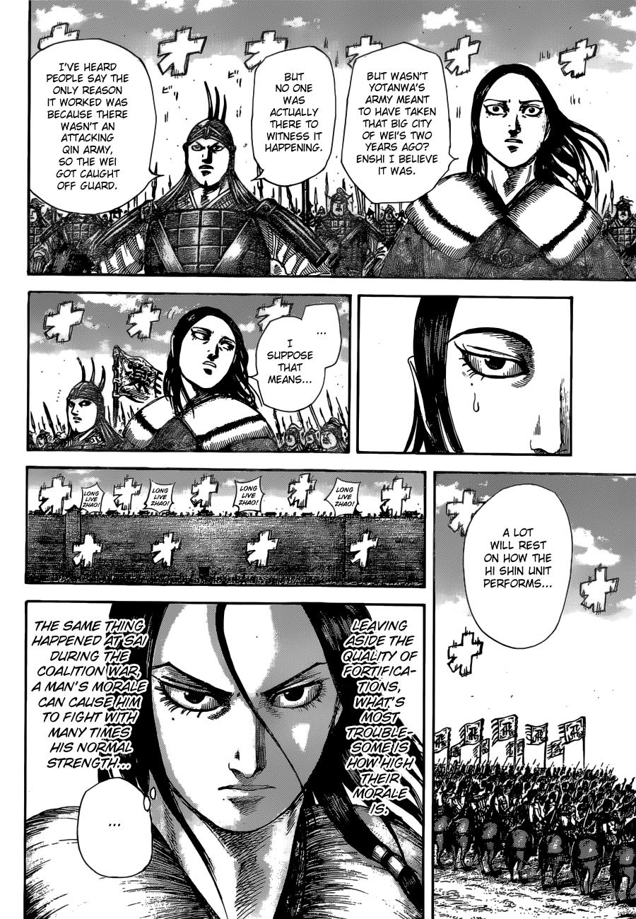 Kingdom Chapter 505 - Page 4