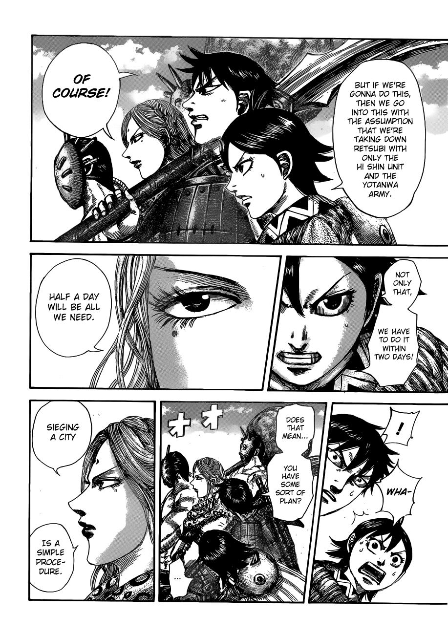 Kingdom Chapter 505 - Page 6