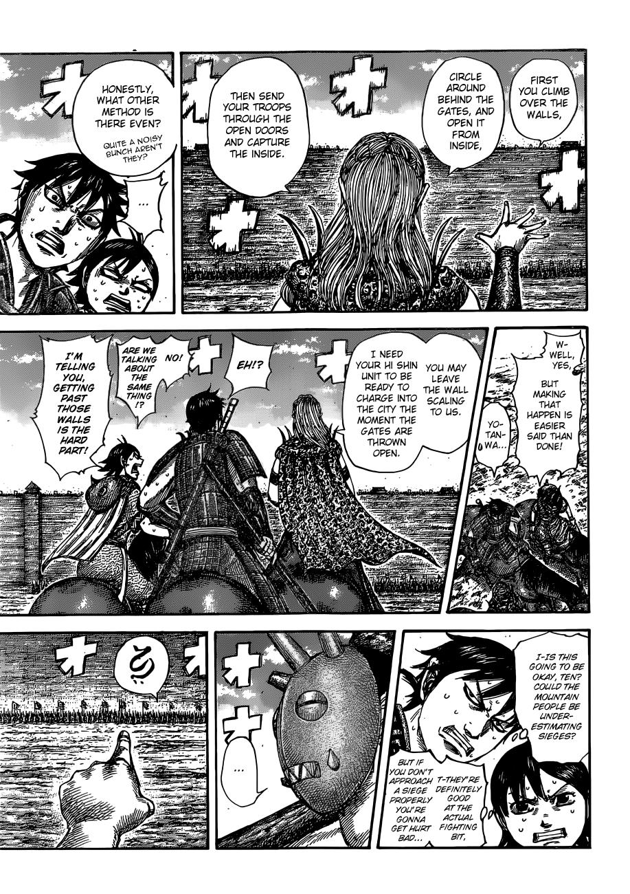 Kingdom Chapter 505 - Page 7