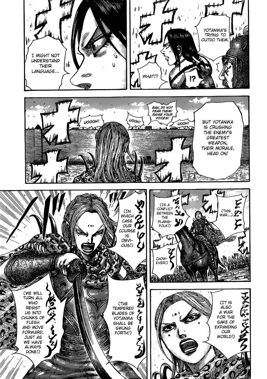 Kingdom Chapter 505 - Page 15