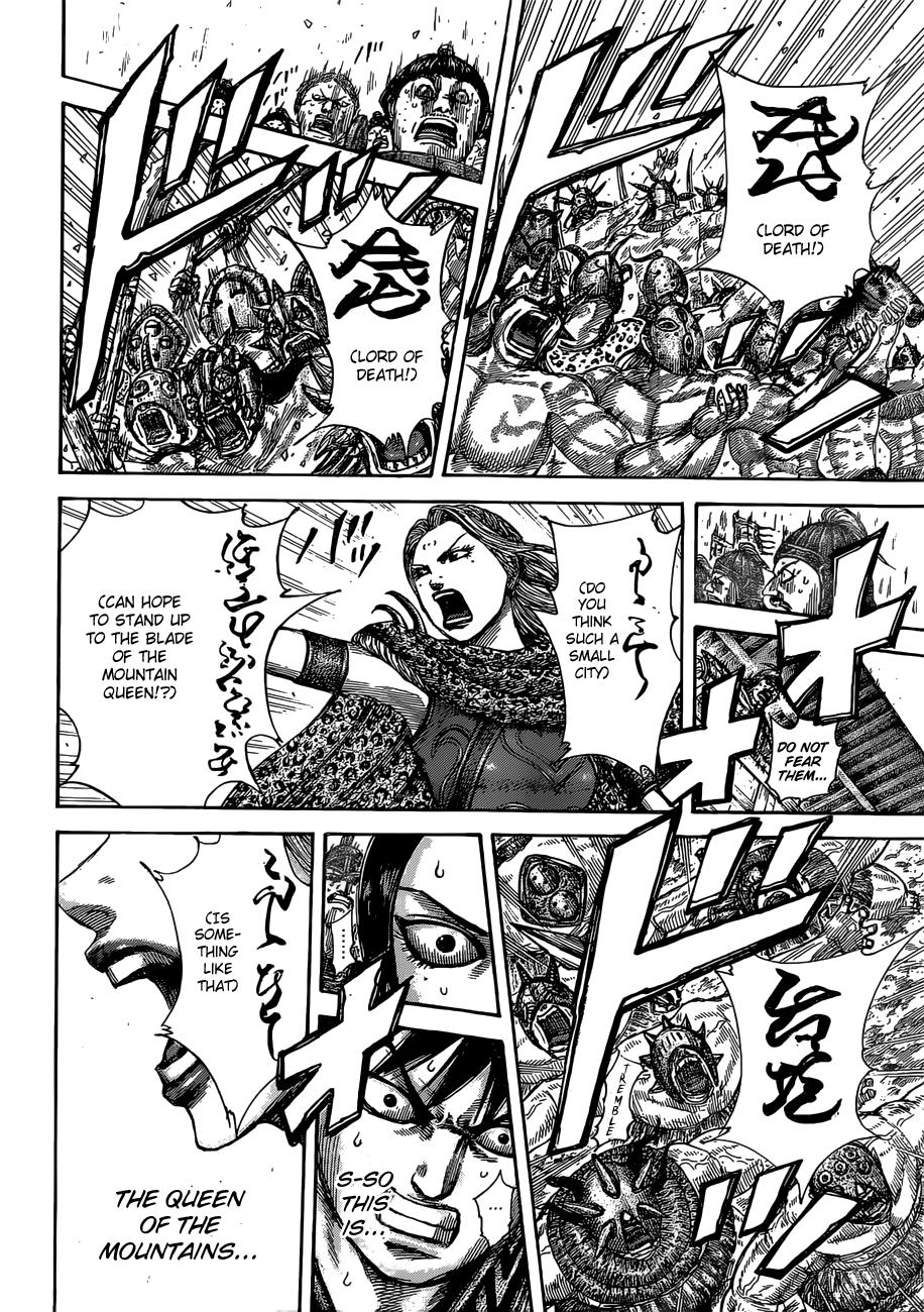 Kingdom Chapter 505 - Page 16