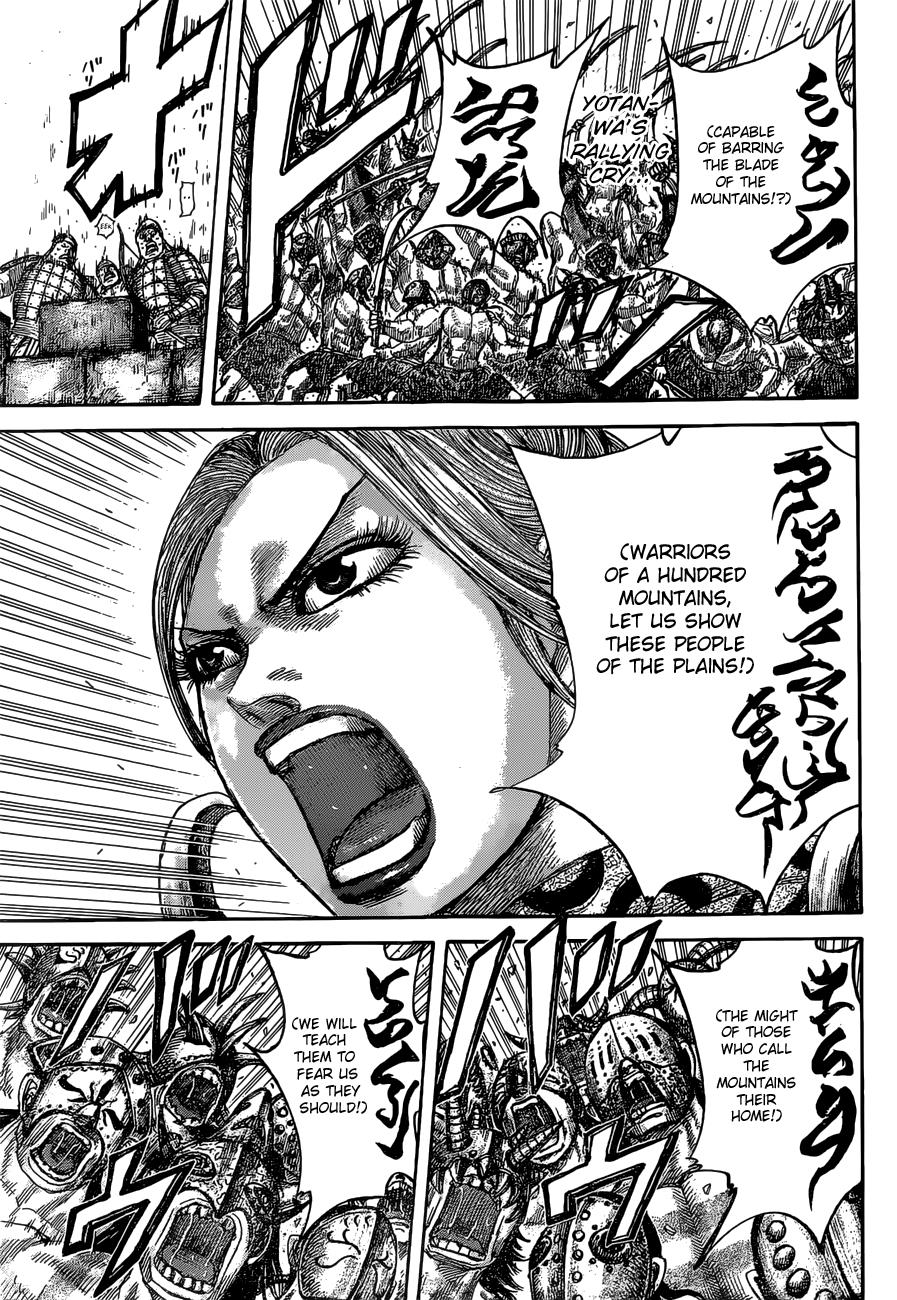 Kingdom Chapter 505 - Page 17