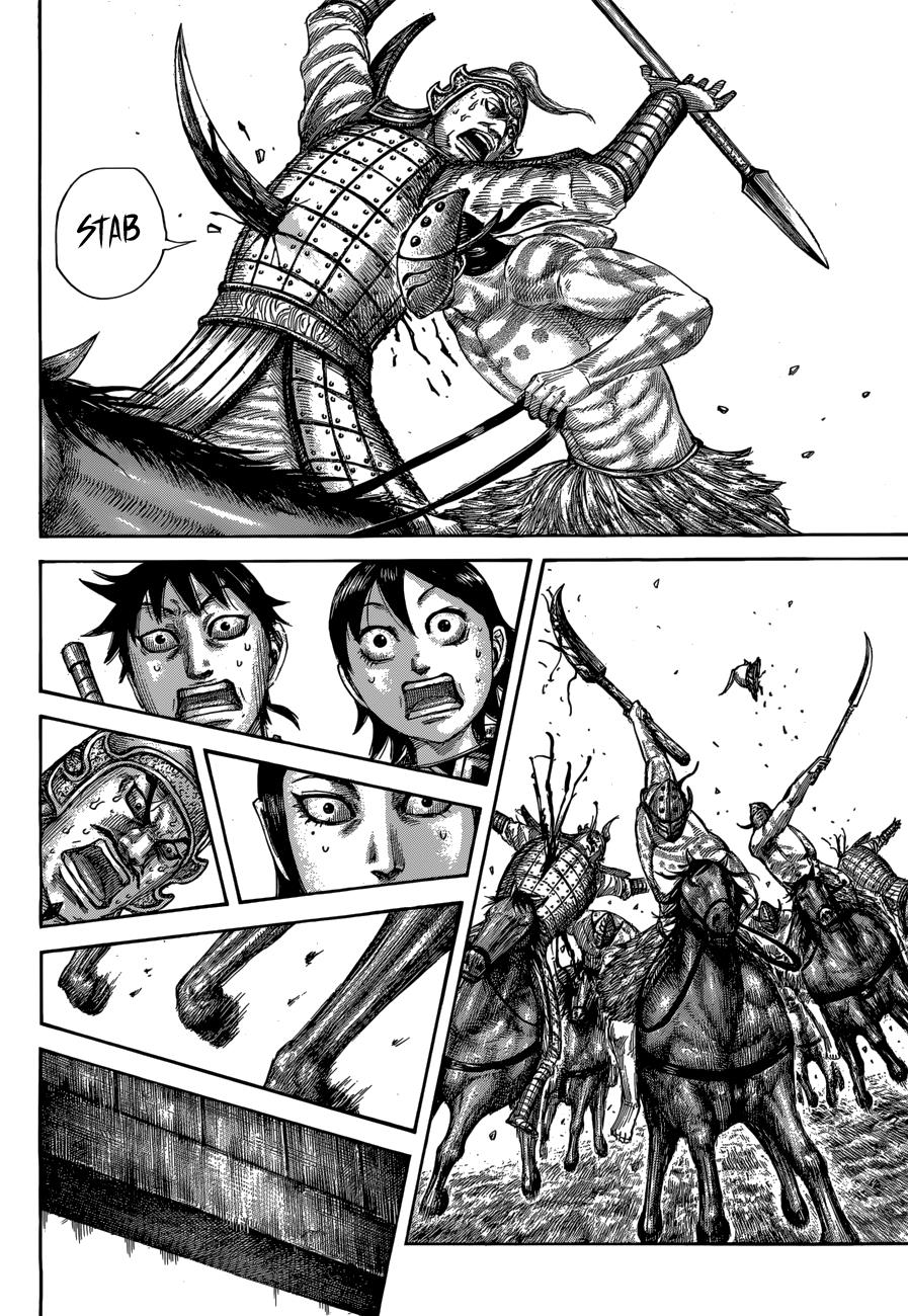Kingdom Chapter 506 - Page 6