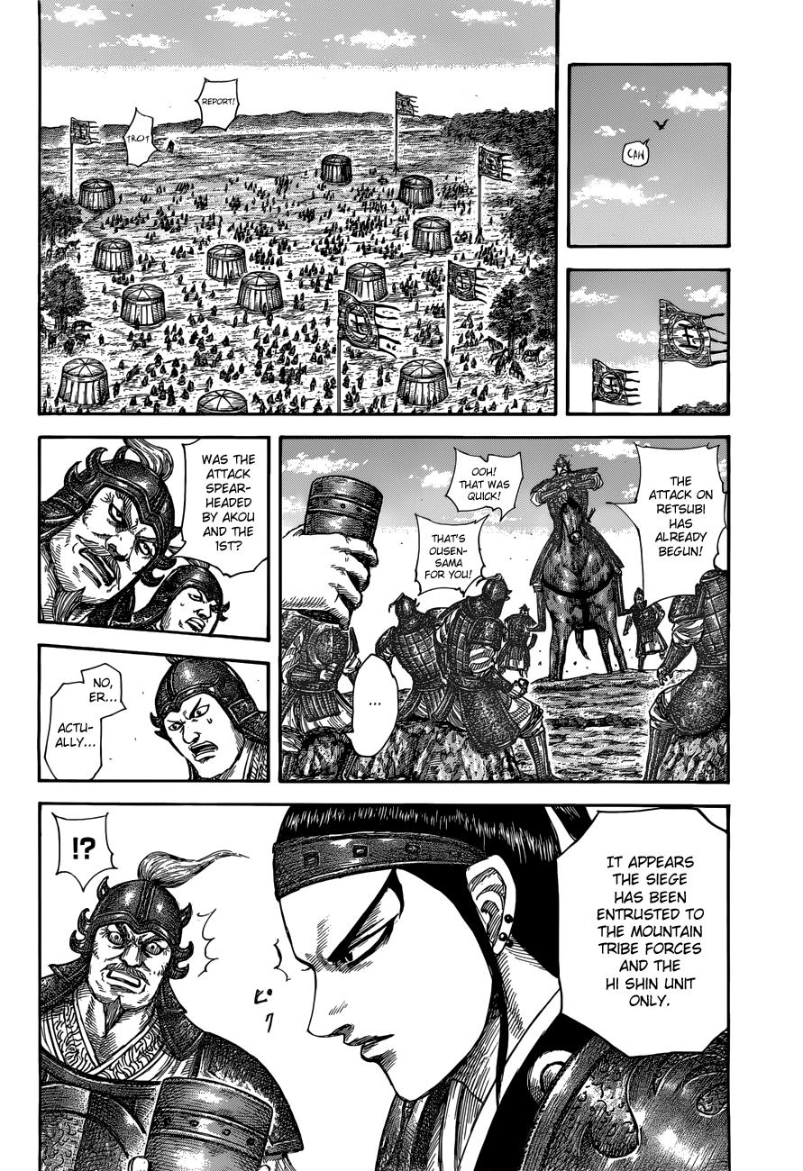 Kingdom Chapter 506 - Page 10