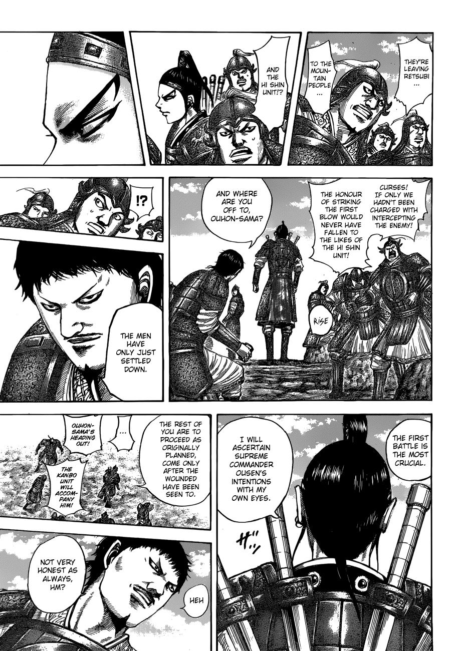 Kingdom Chapter 506 - Page 11