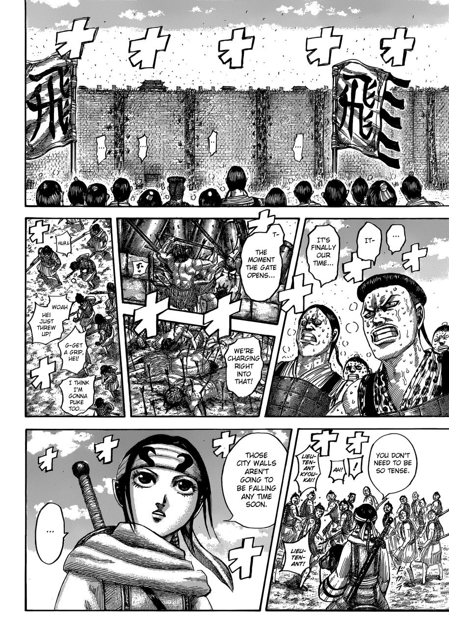 Kingdom Chapter 506 - Page 14