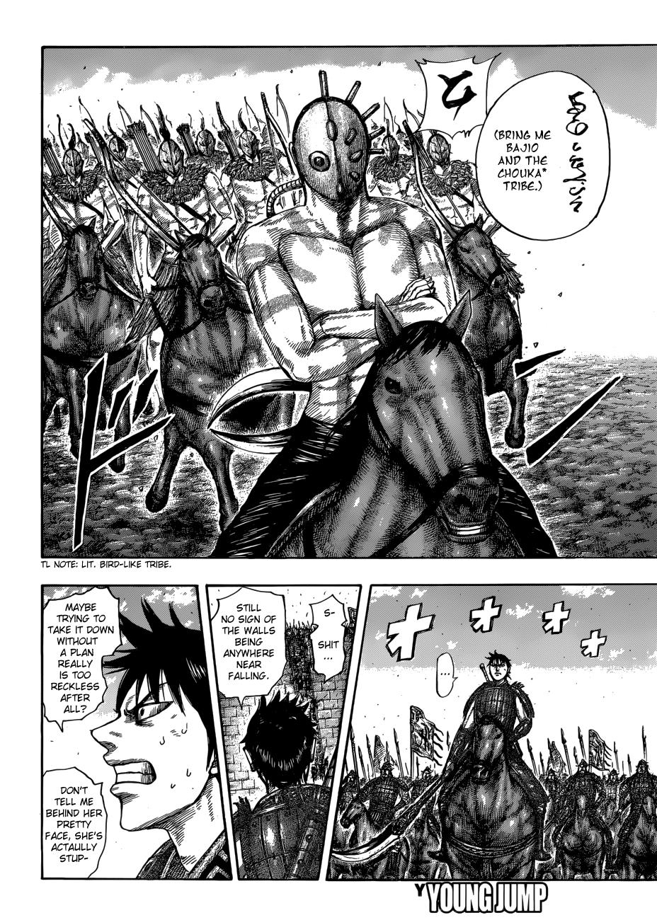 Kingdom Chapter 506 - Page 16