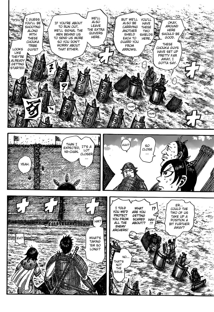 Kingdom Chapter 507 - Page 3