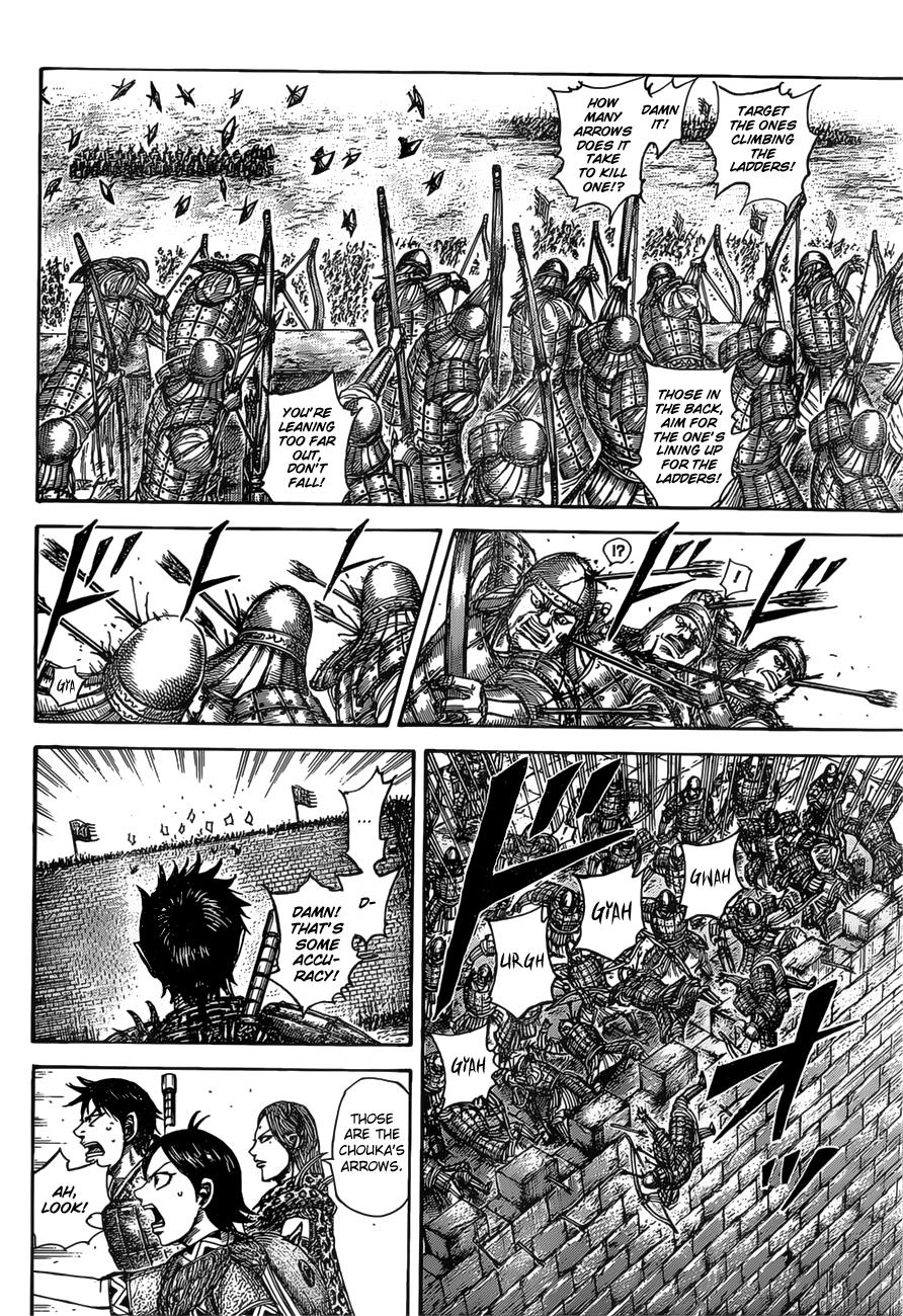 Kingdom Chapter 507 - Page 5