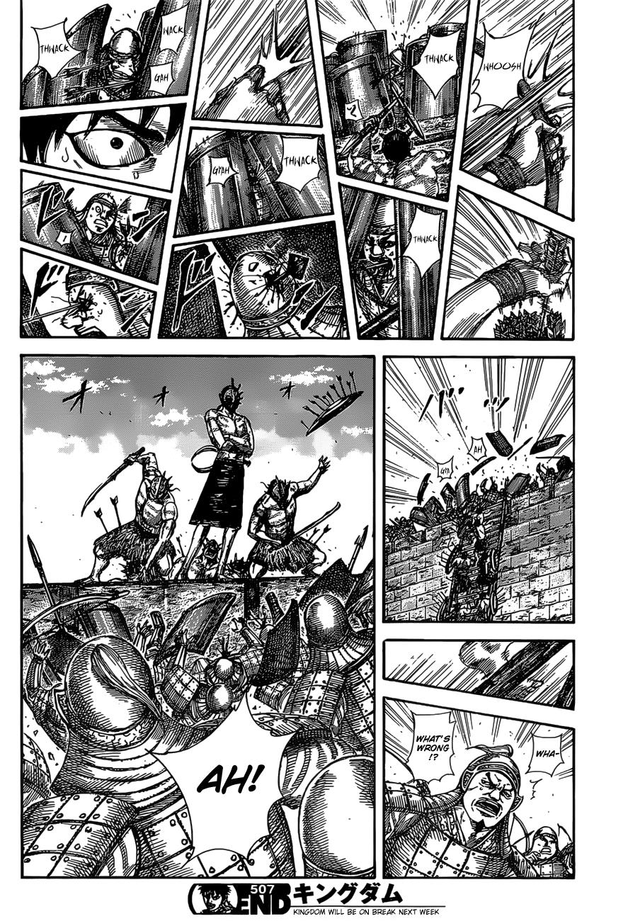 Kingdom Chapter 507 - Page 17