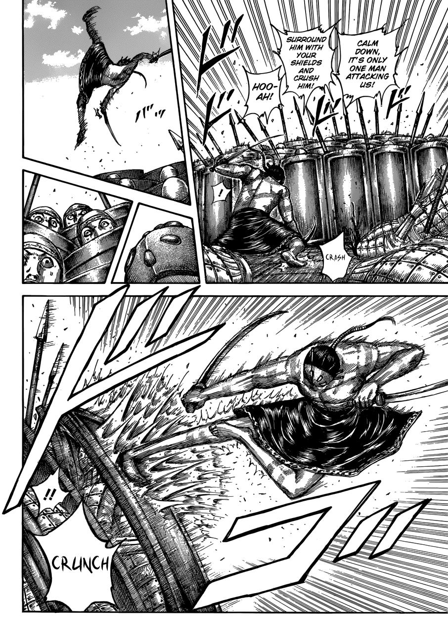 Kingdom Chapter 508 - Page 4