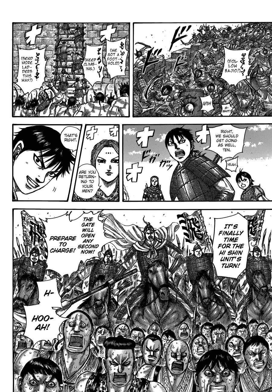 Kingdom Chapter 508 - Page 6