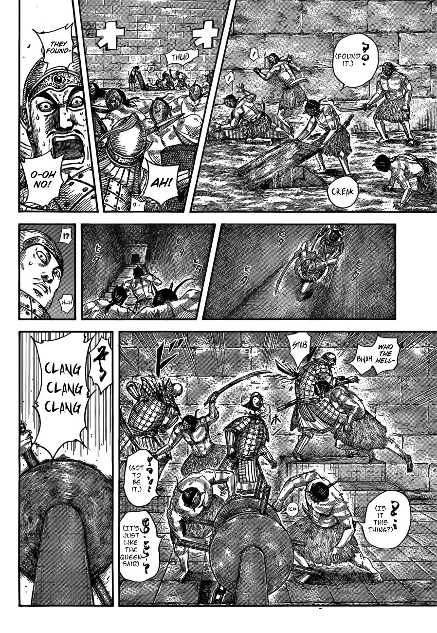 Kingdom Chapter 508 - Page 8