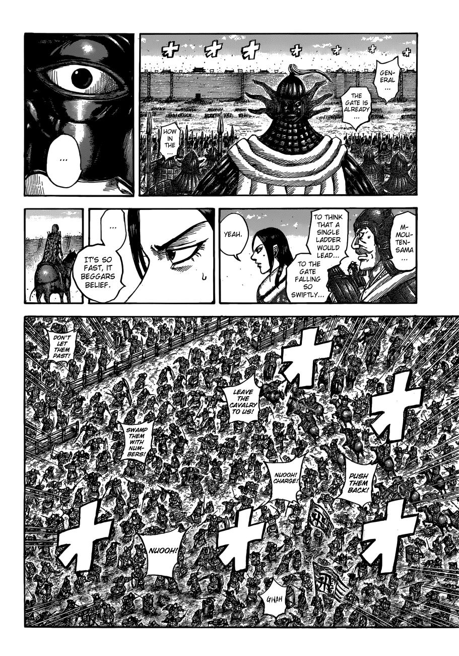 Kingdom Chapter 508 - Page 10