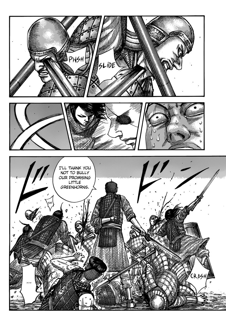 Kingdom Chapter 508 - Page 14