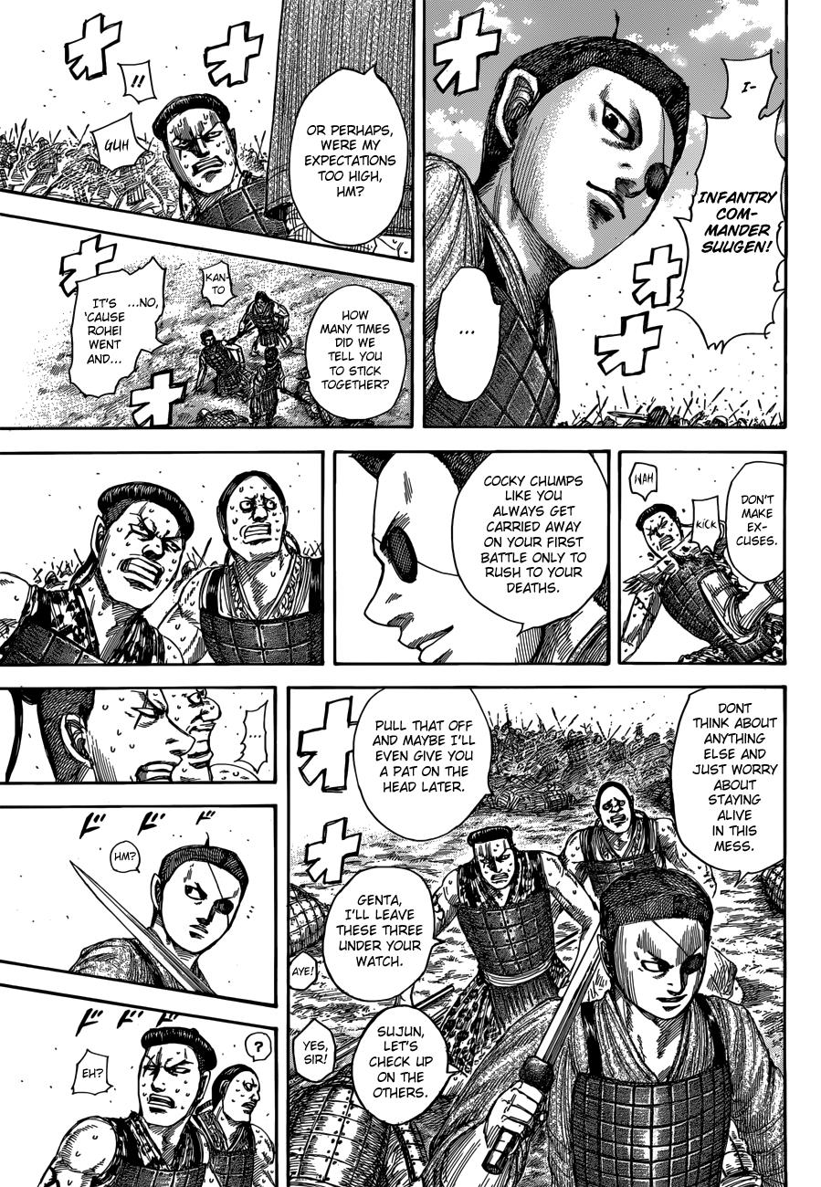 Kingdom Chapter 508 - Page 15