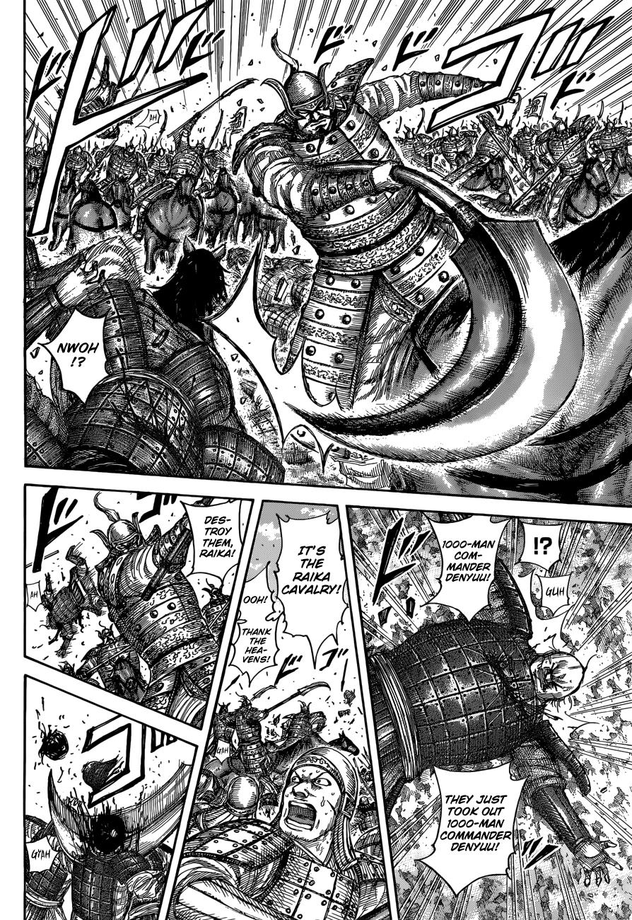 Kingdom Chapter 508 - Page 16